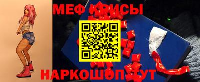 спиды Можга