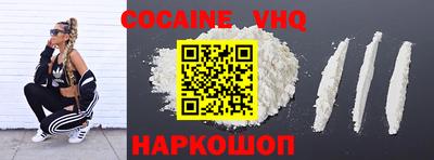 спиды Можга