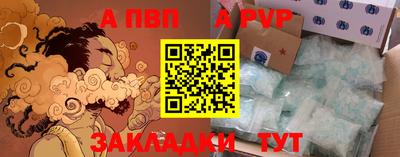 mdma Можайск