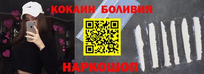 mdma Можайск
