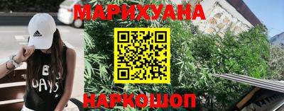 спиды Можга