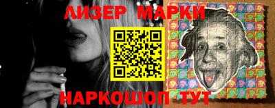 спиды Можга