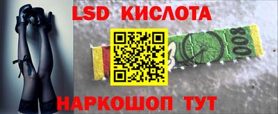 спиды Можга