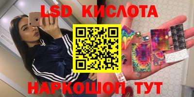 COCAINE Моздок