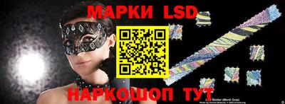 mdma Можайск