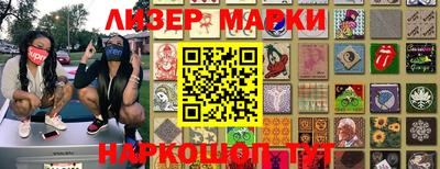 mdma Можайск