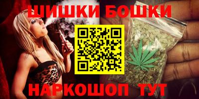 COCAINE Моздок