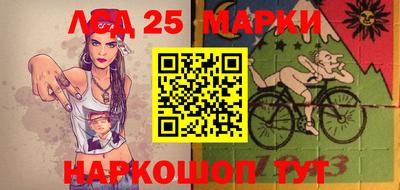 спиды Можга