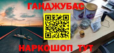 mdma Можайск