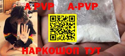 спиды Можга