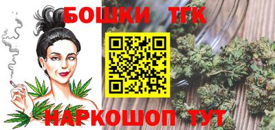 спиды Можга