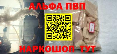 спиды Можга
