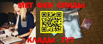 COCAINE Моздок