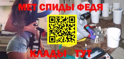mdma Можайск