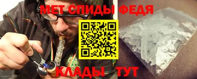 COCAINE Моздок