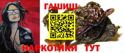 спиды Можга