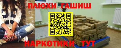 спиды Можга