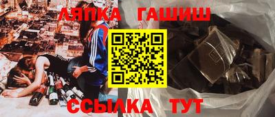 mdma Можайск