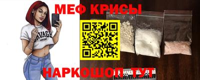 спиды Можга