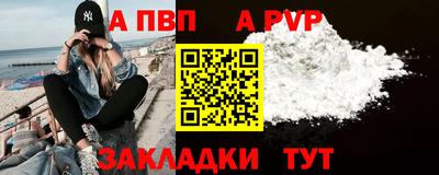 спиды Можга