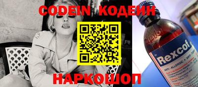 спиды Можга